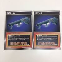 スクランブルギャザー scramble gather LENPHA バズーカ ハイブリッドアーマー チップ まとめ スーパーロボット大戦 バンダイ サムネイル 3