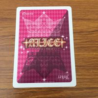 カード トレカ まとめ アリス クロス 緋色の欠片 VitaminX 1 サムネイル 6