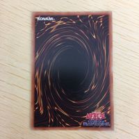 遊戯王 ノーマル カード トレーディングカード 融合 まとめ サムネイル 9