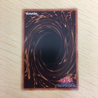 遊戯王 ノーマル カード トレーディングカード 融合 まとめ サムネイル 8