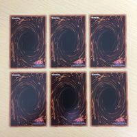 遊戯王 ノーマル カード トレーディングカード 融合 まとめ サムネイル 6