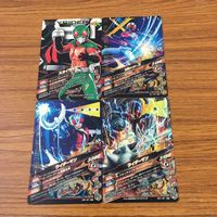 カード トレカ まとめ ガンバライジング SR スーパー1 ライダーマン X 52 サムネイル 2