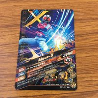 カード トレカ まとめ ガンバライジング SR スーパー1 ライダーマン X 52 サムネイル 10