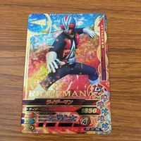カード トレカ まとめ ガンバライジング SR スーパー1 ライダーマン X 52 サムネイル 3