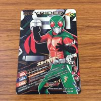 カード トレカ まとめ ガンバライジング SR スーパー1 ライダーマン X 52 サムネイル 8