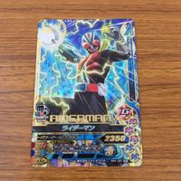 カード トレカ まとめ ガンバライジング SR スーパー1 ライダーマン X 52 サムネイル 5