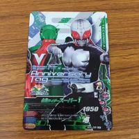 カード トレカ まとめ ガンバライジング SR スーパー1 ライダーマン X 52 サムネイル 7