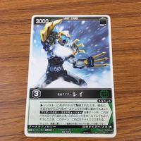 カード トレカ まとめ レンジャーズストライク 仮面ライダー キバ イクサ SM BM レイ 51 サムネイル 9