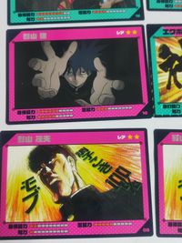 モブサイコ カード まとめ レア シークレット エクボ 霊幻 花沢 影山 サムネイル 6