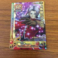 ドラゴンクエスト モンスター バトルロード カード まとめ 28 サムネイル 5