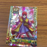 ドラゴンクエスト モンスター バトルロード カード まとめ 28 サムネイル 2