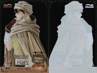 カード マリーのアトリエ 購入特典 クリア 特典 まとめ No 3 8 9 ルーウェン・フィルニール キルエリッヒ・ファグナー シュワルベ・ザッツ サムネイル 4