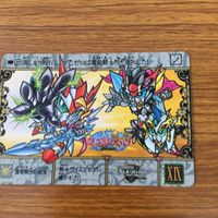 SD ガンダム カード まとめ 14 サムネイル 4