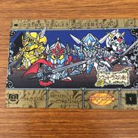 SD ガンダム カード まとめ 14 サムネイル 5