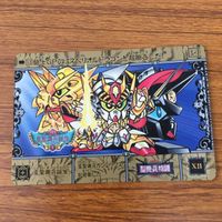 SD ガンダム カード まとめ 14 サムネイル 6