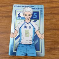 Haikyuu Card Lot Japanese Anime Trading Cards サムネイル 9