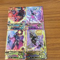 Ganbaraide Rising Card Zero One Lot Japanese Anime