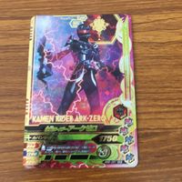 ガンバライド ライジング カード ゼロワン まとめ 56 サムネイル 4
