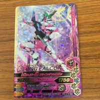 ガンバライド ライジング カード ゼロワン まとめ 56 サムネイル 3