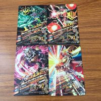 カード トレカ まとめ ガンバライジング SR フィフティーン 鎧武 ブラーボ シグルド 12 サムネイル 2