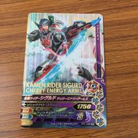 カード トレカ まとめ ガンバライジング SR フィフティーン 鎧武 ブラーボ シグルド 12 サムネイル 9
