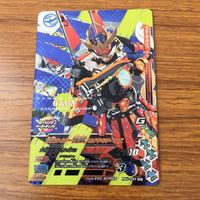 カード トレカ まとめ ガンバライジング SR フィフティーン 鎧武 ブラーボ シグルド 12 サムネイル 5