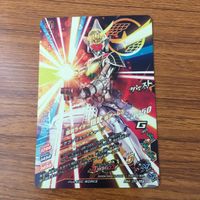 カード トレカ まとめ ガンバライジング SR フィフティーン 鎧武 ブラーボ シグルド 12 サムネイル 6