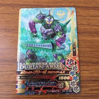 カード トレカ まとめ ガンバライジング SR フィフティーン 鎧武 ブラーボ シグルド 12 サムネイル 7