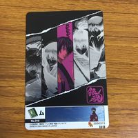 カード トレカ 銀魂 高杉 晋助 34 サムネイル 2