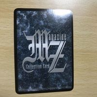 交渉歓迎 ca6-3 マガジン コレクション magazine collection ダイナミック企画 キューティーハニー シスタージル プロモ カード 1912 サムネイル 2