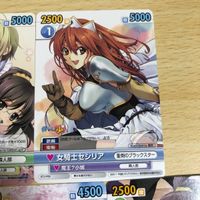 カード 製作委員会は友達が少ない ヴィクトリースパーク まとめ P 非売品 プロモ セシリア 理科 夜空 星奈 vs サムネイル 2