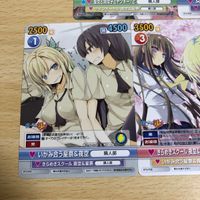 カード 製作委員会は友達が少ない ヴィクトリースパーク まとめ P 非売品 プロモ セシリア 理科 夜空 星奈 vs サムネイル 5