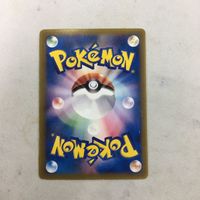 ポケモンカード 新裏面 プロモ ヒトカゲ 25 サムネイル 2