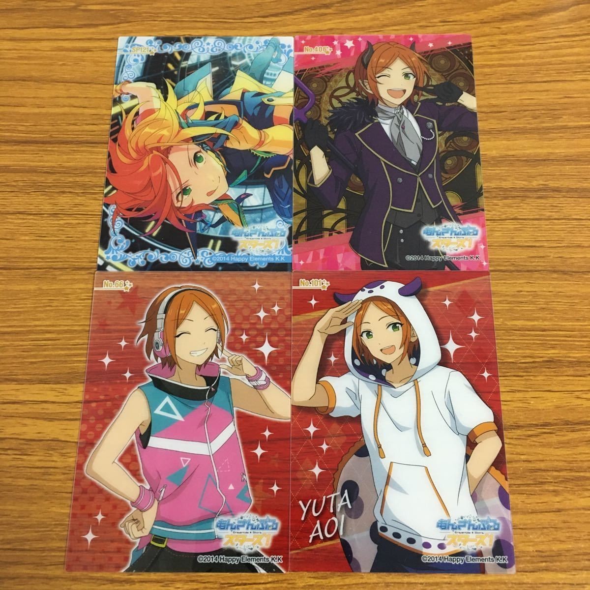 カード トレカ まとめ あんさんぶるスターズ 葵 ゆうた ひなた SP レア 17