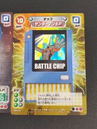 ロックマンエグゼ アクセス AXESS カードゲーム カード サンダーマン SP レーザーマン サムネイル 2
