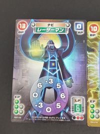 ロックマンエグゼ アクセス AXESS カードゲーム カード サンダーマン SP レーザーマン サムネイル 3