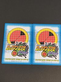 ロックマンエグゼ アクセス AXESS カードゲーム カード サンダーマン SP レーザーマン サムネイル 4