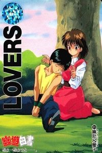 YuYu Hakusho Carddass 89 Yusuke Keiko Bandai 1993