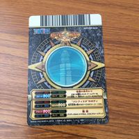 カード トレカ まとめ ワンピース ワンピ ワンピーベリーマッチ 非売品 プロモ エース チョッパー ロビン ブルック ナミ くま 17 サムネイル 10