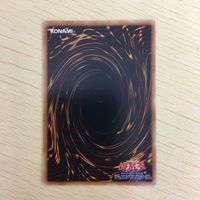 Yu-Gi-Oh Normal Card Precious Stone Guided Lot サムネイル 10