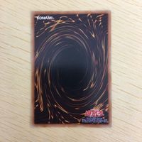 Yu-Gi-Oh Normal Card Precious Stone Guided Lot サムネイル 9