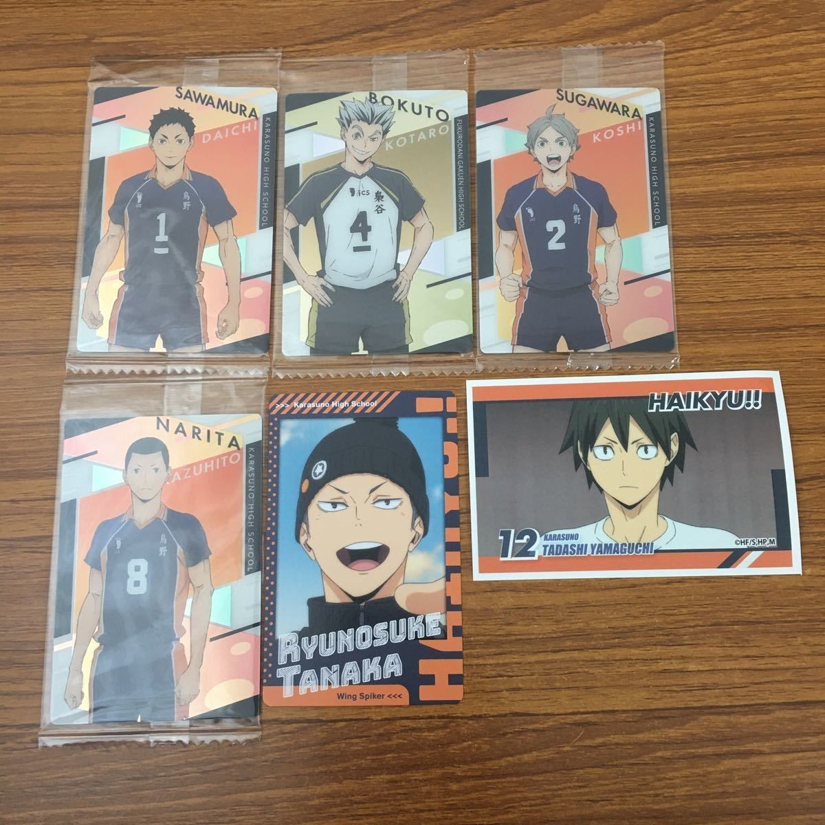 カード トレカ まとめ ハイキュー 4