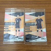 カード トレカ まとめ ハイキュー 4 サムネイル 4