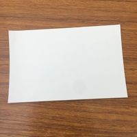 カード トレカ まとめ ハイキュー 4 サムネイル 10