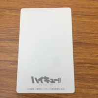 カード トレカ まとめ ハイキュー 4 サムネイル 8