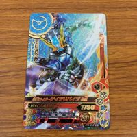 カード トレカ まとめ ガンバライジング SR ゲイツリバイブ ゲイツ 17 サムネイル 7