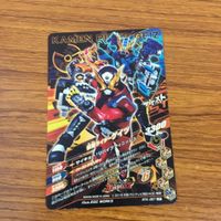 カード トレカ まとめ ガンバライジング SR ゲイツリバイブ ゲイツ 17 サムネイル 6