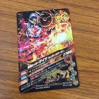 カード トレカ まとめ ガンバライジング SR ゲイツリバイブ ゲイツ 17 サムネイル 10