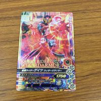 カード トレカ まとめ ガンバライジング SR ゲイツリバイブ ゲイツ 17 サムネイル 9
