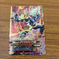 カード トレカ まとめ ガンバライジング SR ゲイツリバイブ ゲイツ 17 サムネイル 3